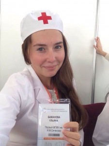 Бажанова Ульяна Сергеевна