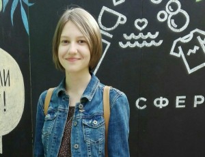 Тарабрина Мария Юрьевна