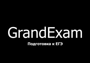 Нижниченко Георгий