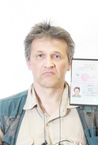 Пономарёв Андрей Кимович