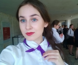 Соколова Альбина Вениаминовна