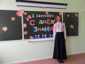 Омельченко Светлана Александровна