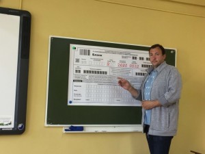 Лившиц Юрий Алексеевич