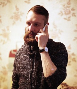 Шептухин Александр Витальевич
