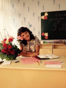 Расевич Татьяна Николаевна