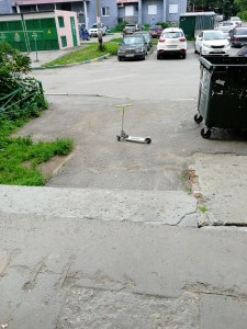 Ахметова Юлия Владимировна