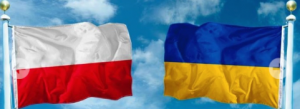 Польский Клуб