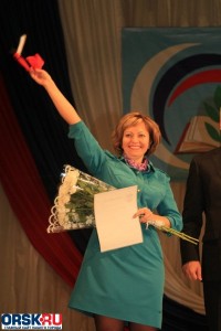 Карякина Юлия Николаевна
