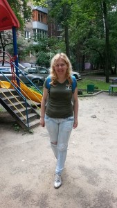 Куц Елена Валерьевна