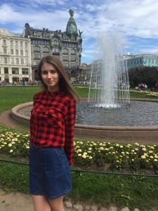 Намётышева Карина Алексеевна