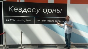 Казимиров Сергей