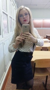 Субботина Кристина Альбертовна