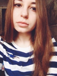 Лоба Алёна Сергеевна