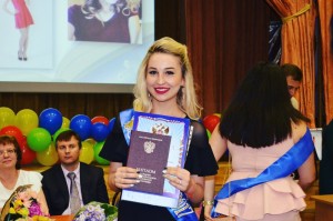 Колдина Светлана Дмитриевна