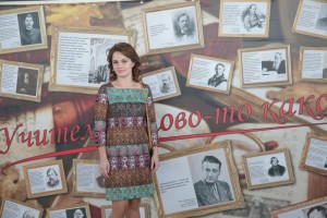 Уханова Лидия Валентиновна