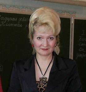 Парфенова Елена Петровна