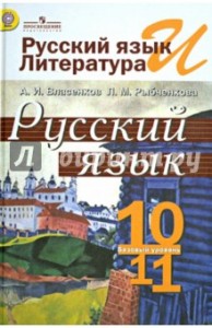 Глазова Ольга Вениаминовна