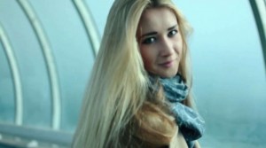 Васильева Элина Алексеевна
