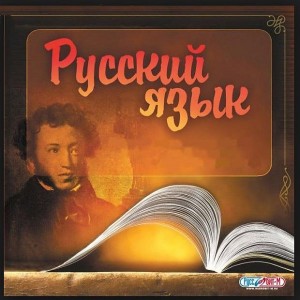 Иванова Лидия Алексеевна