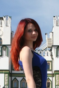 Степина Алена Сергеевна