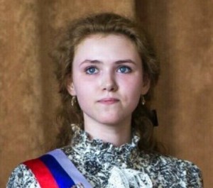Данилина Екатерина Олеговна