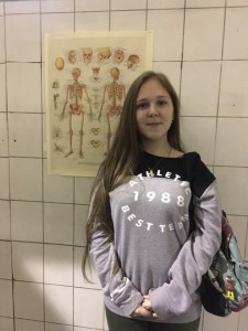 Пепоева Анастасия Евгеньевна