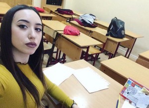 Ермишкина Анна Михайловна