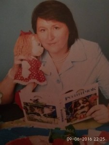 Прокудина Татьяна Юрьевна