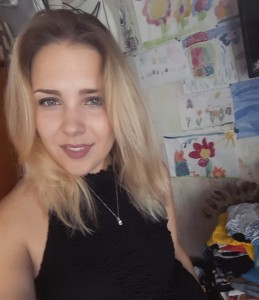 Белых Юлия Александровна