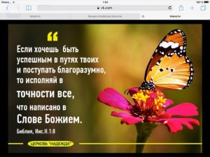 Батыгян Изабелла Хазаровна