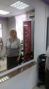 Домрачева Марина Викторовна