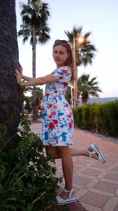 Устинова Анастасия Сергеевна