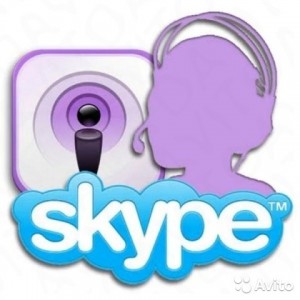 Español por Skype