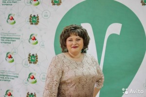 Шевченко Виктория Викторовна