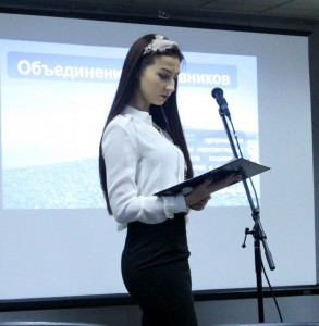 Ломова Янина Юрьевна