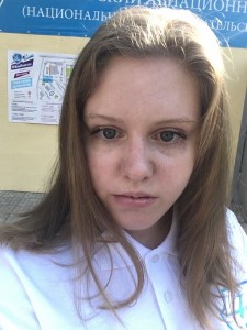 Захарова Яна Михайловна