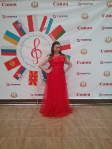 Задворочнова Яна Сергеевна