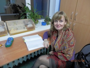 Власова Елена Валерьевна