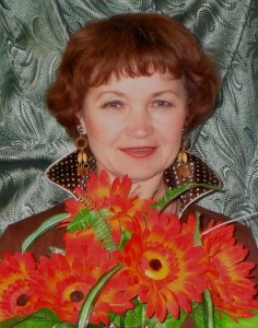 Бойкова Любовь Васильевна