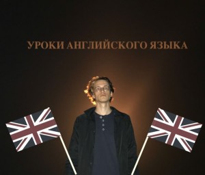 Тальян Максим Дмитриевич