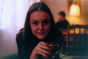 Кореева Анастасия Николаевна