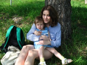 Лукиных Анастасия Николаевна