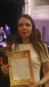 Могилева Наталья Валентиновна