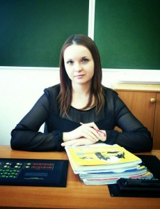 Маркина Евгения Сергеевна