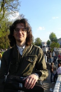 Чепель Дмитрий Сергеевич