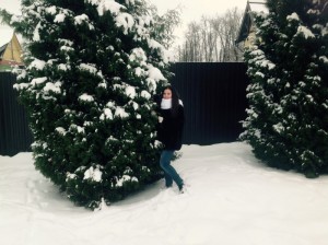 Орлова Кристина Владимировна