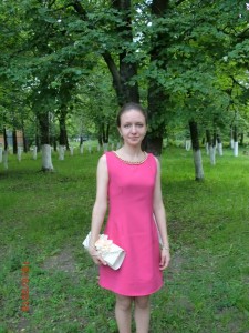 Галас Валерия Александровна