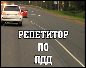 Рожков Андрей Сергеевич