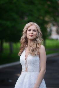 Налетова Алина Дмитриевна