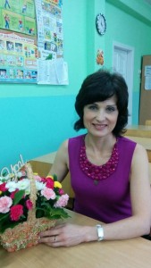 Гончарова Елена Витальевна